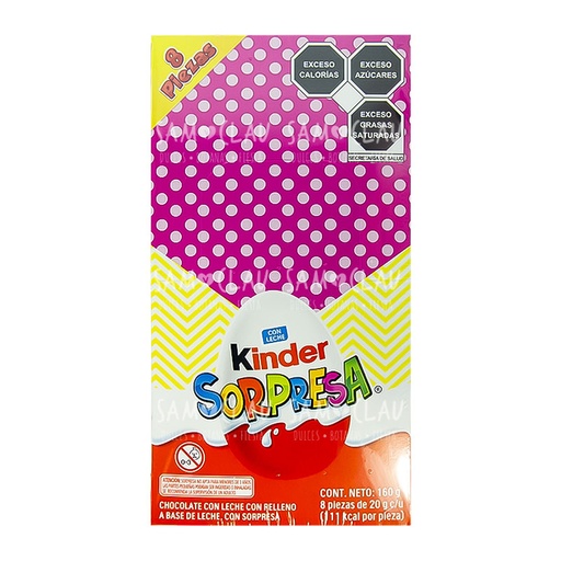 [A00917] KINDER SORPRESA 8PZ BARBIE 1CJ/12DISP