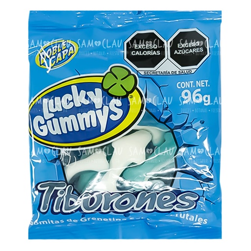 [A00997] LUCKY GUMMYS TIBURONES 96G 1C/12BLS